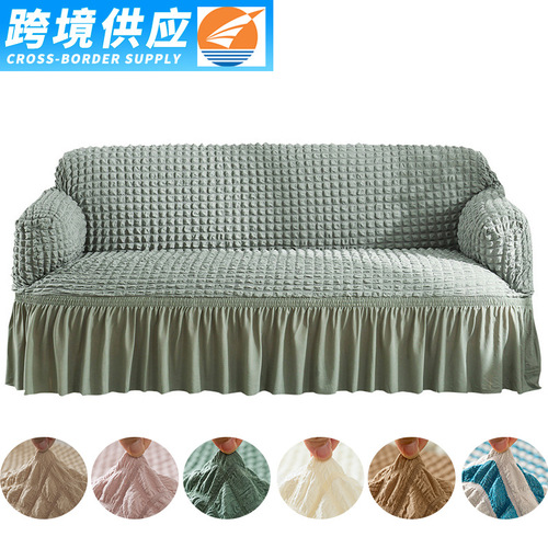 Foreign trade cross-border English version Korean lace sofa cover all-inclusive double seersucker sofa cover wholesale for all seasons