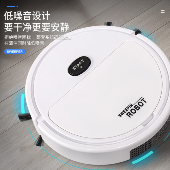 Intelligent Fully Automatic Sweeping Robot Household Mopping Machine Lazy Wireless Mini Vacuum Cleaner Cross-Border Gift Wholesale