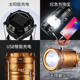 Solar Camping Light Emergency Lighting Flashlight Outdoor Horse Lantern Ultra-Long Battery Life Rechargeable Atmosphere Light Tent Light