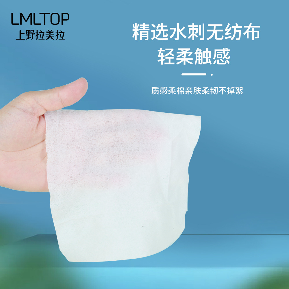 LMLTOP Rose fragancia toallitas diarias 80 piezas paquete suave limpieza amigable para la piel toallitas al por mayor SY1048