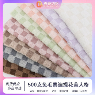 500����ë̩���Ứ���˸�F؛���� �ﲼ������Ʒɳ�l���������沼