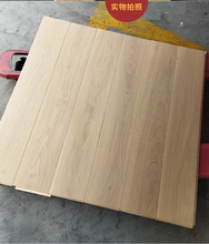 �F؛���l ��ľ�����Ӵ�����ƴ�ذ� ��ɫ�̰�ɫ�i��ƽ��΢���z�ذ�