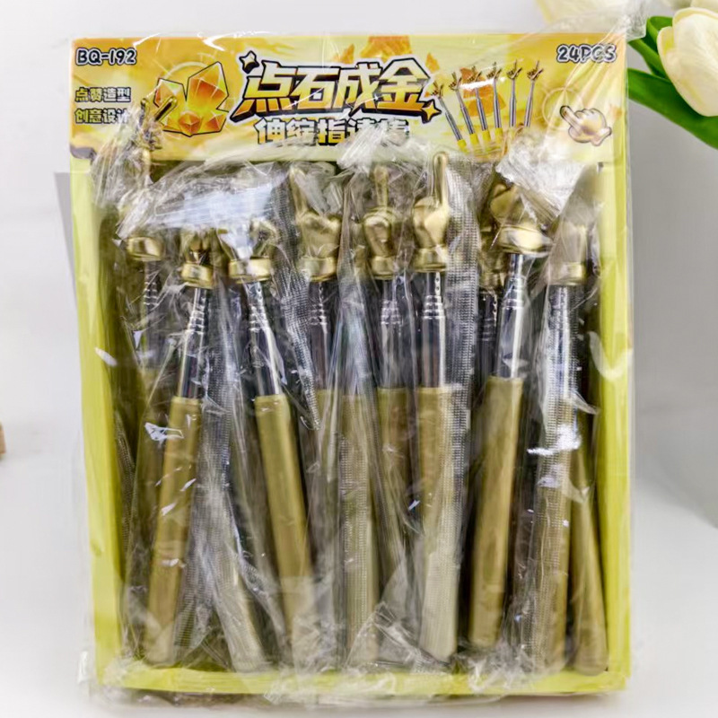 Turn Stone into Gold Telescopic Finger Pointing Stick, Pack of 24, Golden Creative Funny Toy, Student Classroom Interactive Gift Turn Stone into Gold Telescopic Finger Pointing Stick, Pack of 24, Golden Creative Funny Toy, Student Classroom Interactive Gift
