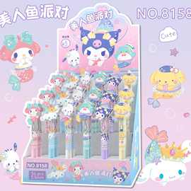 新款卡通鸥美人鱼派对中性笔可爱创意贴片按动水笔学生文具签字笔