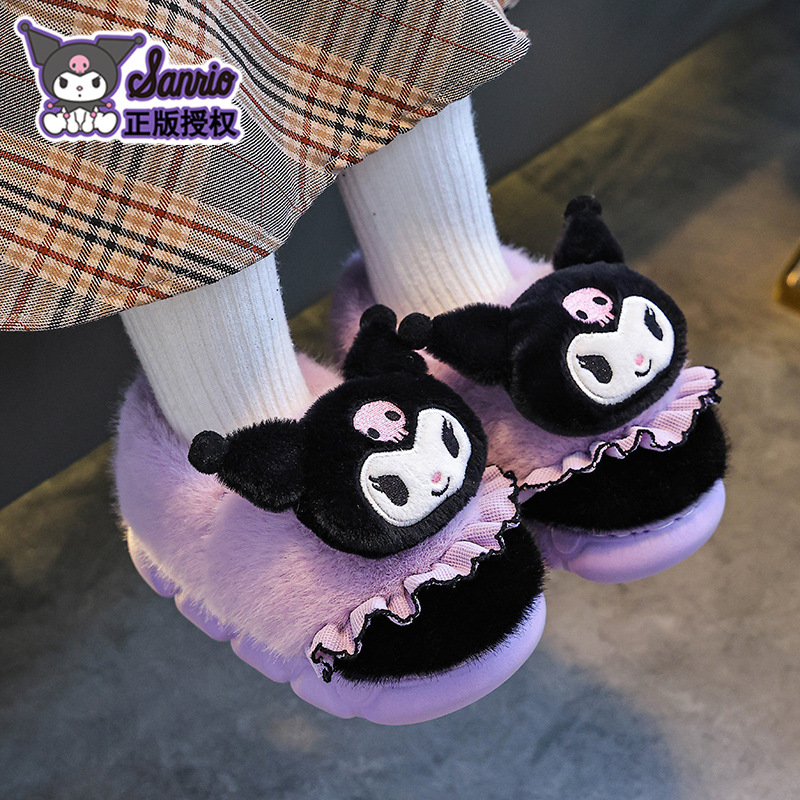 Sanliou otoño y invierno zapatillas de algodón para niños niñas cálidas más pelusa padres-hijos bolsas de tacones de algodón para bebés Kulomi