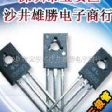 三极管MJE13003 B772 D882 TO-126封装全系列 现货优惠 欢迎咨询