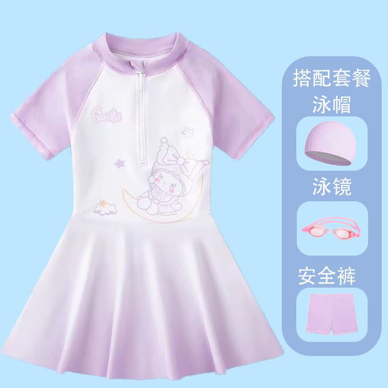 여자 만화 그라디언트 수영복 여자 2025 새로운 해변 해변 온천 휴가 수영복 스커트 정장