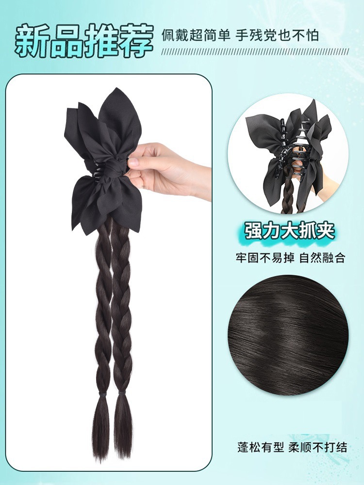 一键上货_20240921225006