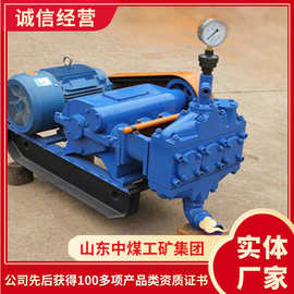 BW320型泥浆泵量大直发BW320型泥浆泵产品供应泥浆泵功能