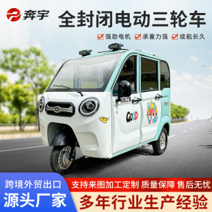 ȫ���]늄���݆܇С�ͼ��ý��ͺ��ӎ���Ůʿ����܇�¿�����ƿ܇