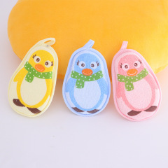 Baby bath cotton baby bath sponge children's bath towel bath ball bath wipe newborn shampoo sponge bath towel