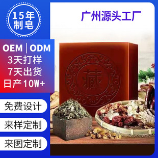 ���S�����ֹ������ղ���갷��������\�������ֹ���ϴĘ����������