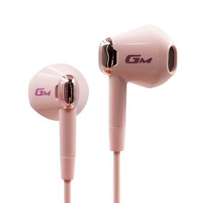 EDIFIER/漫步者 HECATE GM180手机游戏耳机入耳式电竞手游耳麦|ms