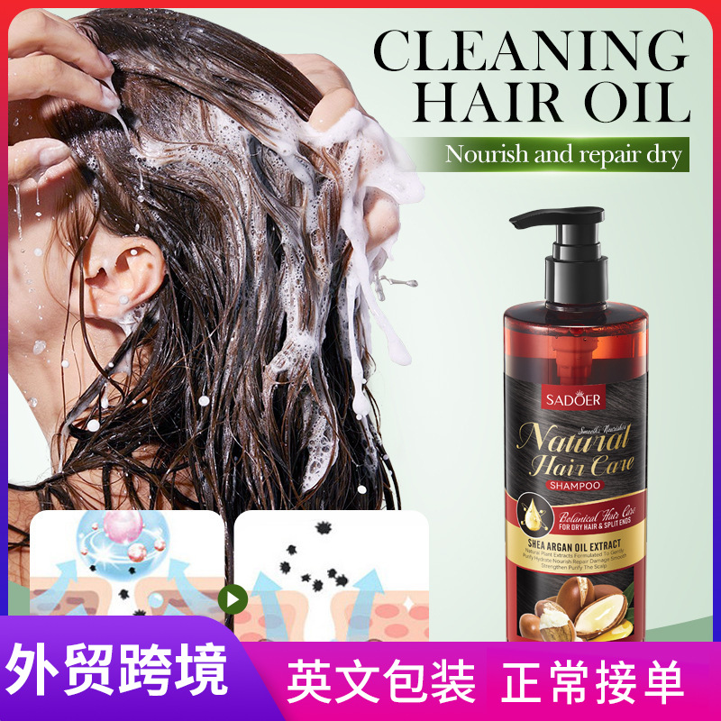 silky nutritious shampoo with glycerin