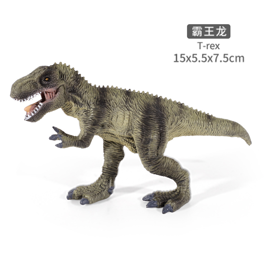 Tyrannosaurus Rex [Solid] 64g