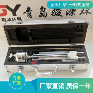 �Cеͨ�L�ɝ�� �ɝ��ض�Ӌ ���І�λDHM-2��