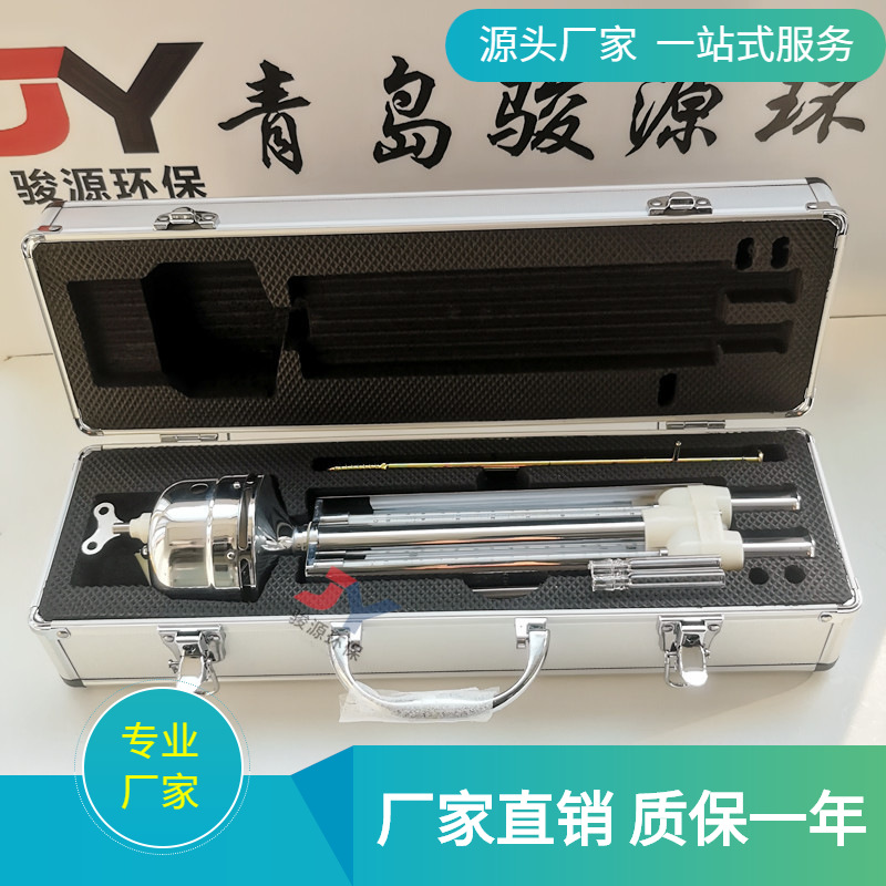 机械通风干湿表 干湿表温度计 科研单位DHM-2型