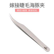 �޽ӽ�ë��Ӻ���ٽ�ë�A�Ӹ߾�������臾�����β