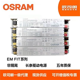 LED电源;LED灯带;COB LED