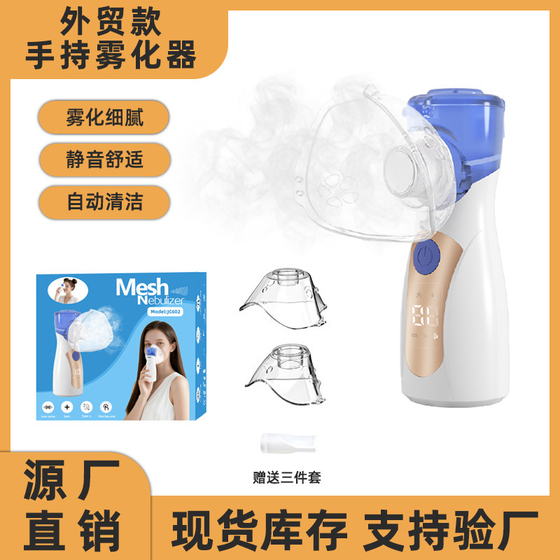 English Jc602 Smart Digital Display Handheld Atomizer for Kidsren, Portable Medical Automatic Rinse-Inhale Type for Home Use