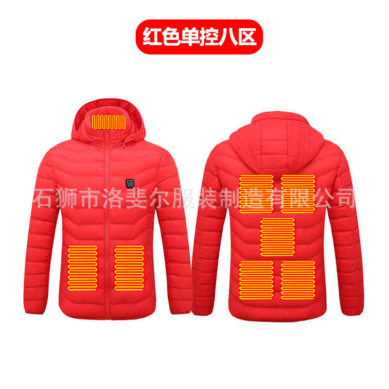 跨境冬季智能发热棉服保暖服发热服加热男女款厂家直售现货速发|undefined