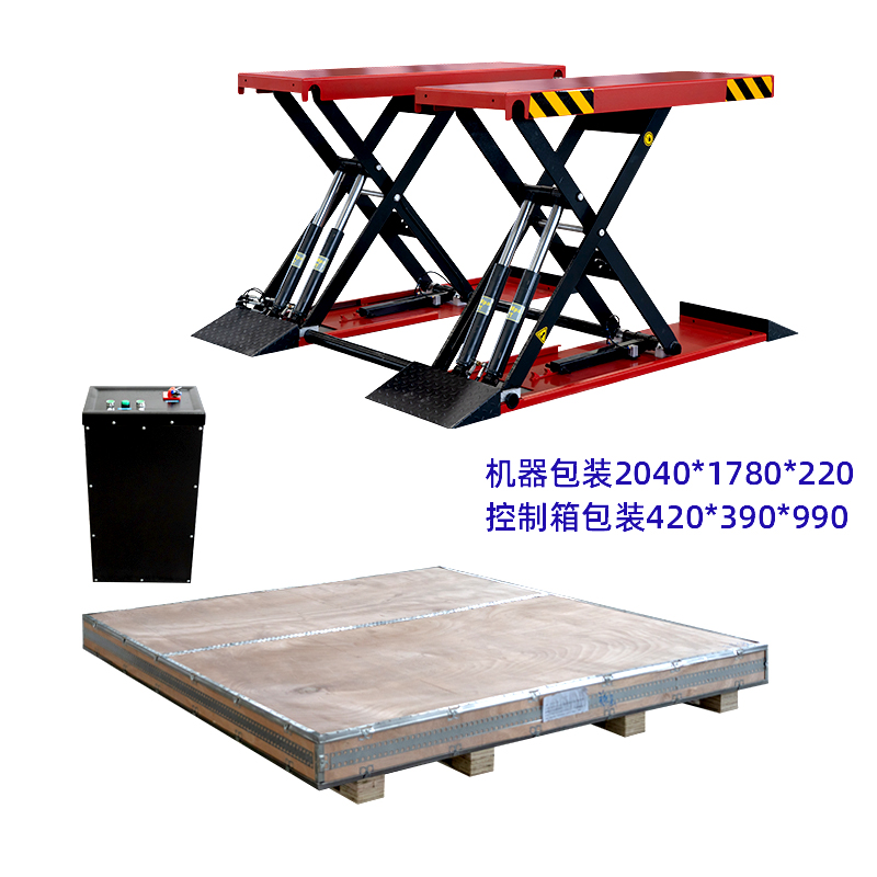 Elevador de tijeras pequeño 1.4m cuatro cilindros 4 toneladas sin ranura de elevador de equipos de mantenimiento de automóviles