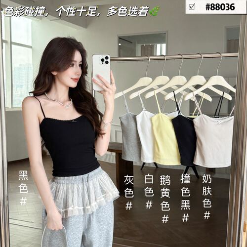 Summer and Autumn New Contrast Color Wave Beauty Backless Strap Bralette with Padded Cups, Sexy Bowknot, Versatile One-Shoulder Backless Tank Top