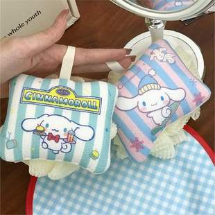 Ins Style Stripesd Cinnamon Dog Print Bath Ball Cute Cartoon Super Soft Bubble Household Bath Towel Can Be Hung