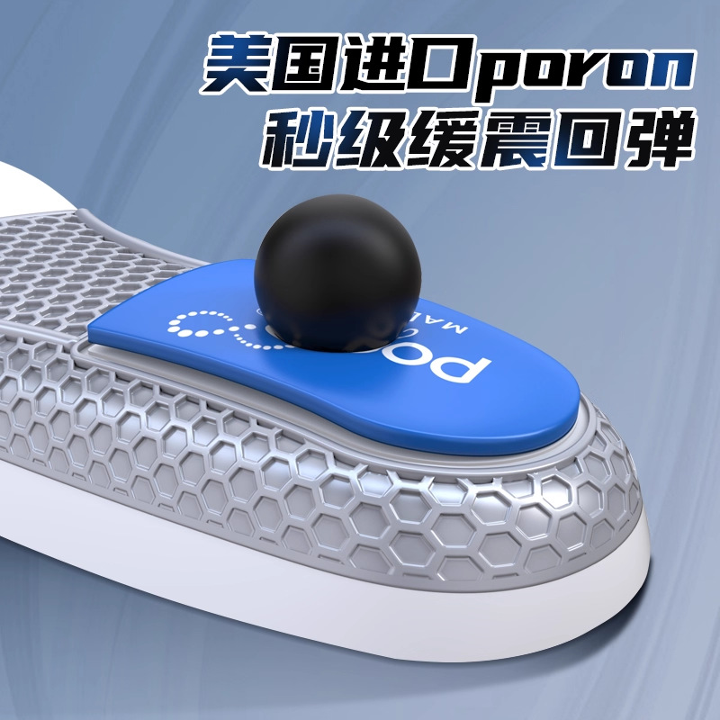 Soporte de pies de alta elasticidad y amortiguación para hombres y mujeres para absorber el sudor y respirar antibacterianos y antiolor entrenamiento militar para correr de baloncesto