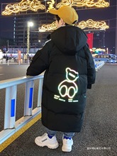 儿童羽绒服男童中长款2025冬季新款中大童冬季加厚外套反季清仓棉