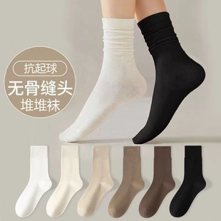 Socks women's spring and autumn piled stockings autumn solid color mid-length stockings boneless yuezi women's stockings autumn and winter ladies stockings
