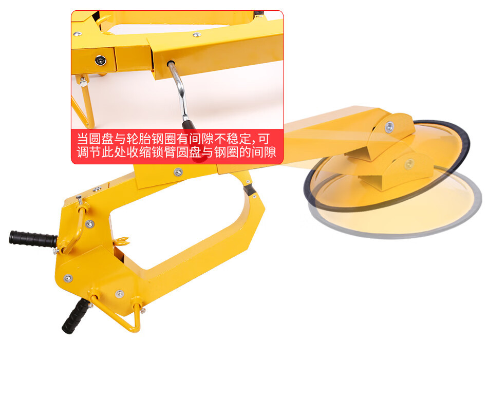 Interesting Thickened Disc Anti-theft Parking Lock Vehicle Off-road Vehicle Truck Anti-theft Lock Lined Large