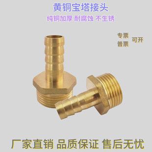 ȫ�~�������^ú��ܛ����Ȼ��ȼ��Ƥ�܃���z4��6�ָ����D�ӿڏS��