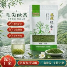 ë��G��250g���b�������²���^ԭ�����۷��b�ӼҴ��ڲ��~���l
