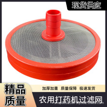 �r�������������p���^�V�W���F���r�C�����ˮ�W�Ӻ���y26���l30