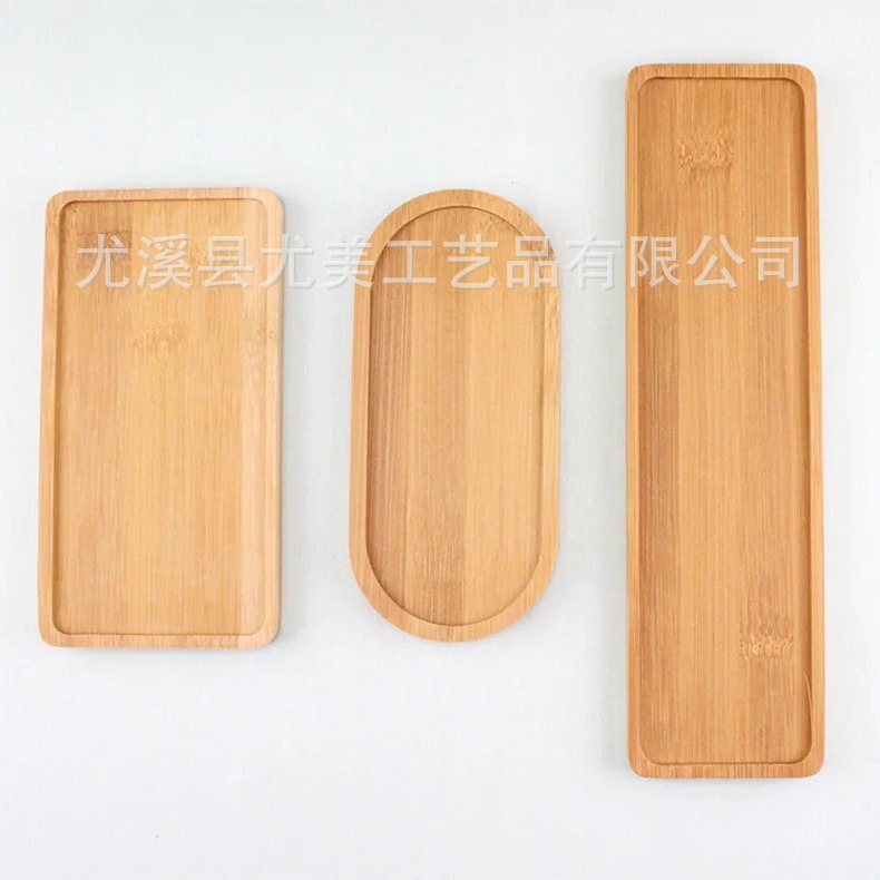 Bandeja de bambú de estilo japonés taza de agua del hogar bandeja de bambú rectangular redonda hotel restaurante barbacoa bandeja pan bandeja de té comercial