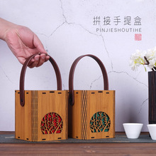 ����͹�ƴ�ӷ��ο��~���b�д�t���ն���t������YƷ����Y��