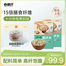 �_����������w��ɫ��F���ظߵ�����ʳ���͹ȾG�w�ͷ�����b