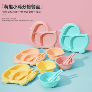 ��ͯ�ͱP�����b�냺�;��oʳ�� ��ͨС�u�ͱP���׷�ˤ���P����l