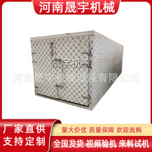 ���Lѭ�h�ջ����~��ɷ��㹽��ľ����Խݮ����C늼ӟ��ɹ̻���