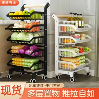 厨房折叠置物架杂物多层小推车收纳架家用零食储物架网篮蔬菜架