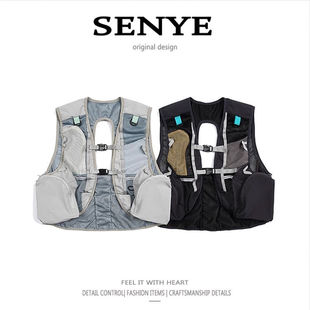 Outdoor Functional Fishing Short Vest Multi-Pocket Mesh Splicing Vest Mountain Multi-Functional Tactical Vest for Men and Women