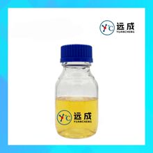 ȫ������ 306-94-5ʮ�˷�ʮ���� ����99% �����܄� �h�ɻ��W