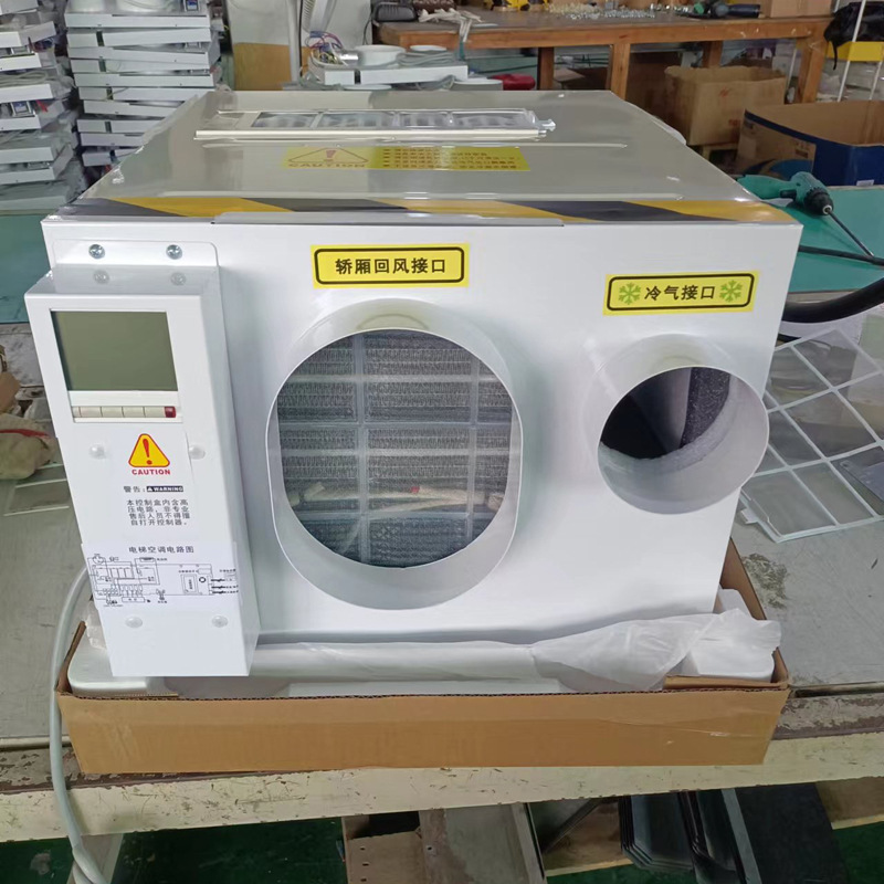 Elevator air conditioner large 1P single cooling 1.5 cold and warm 110V60HZ accompanying cable no drip car saloon car air conditioner