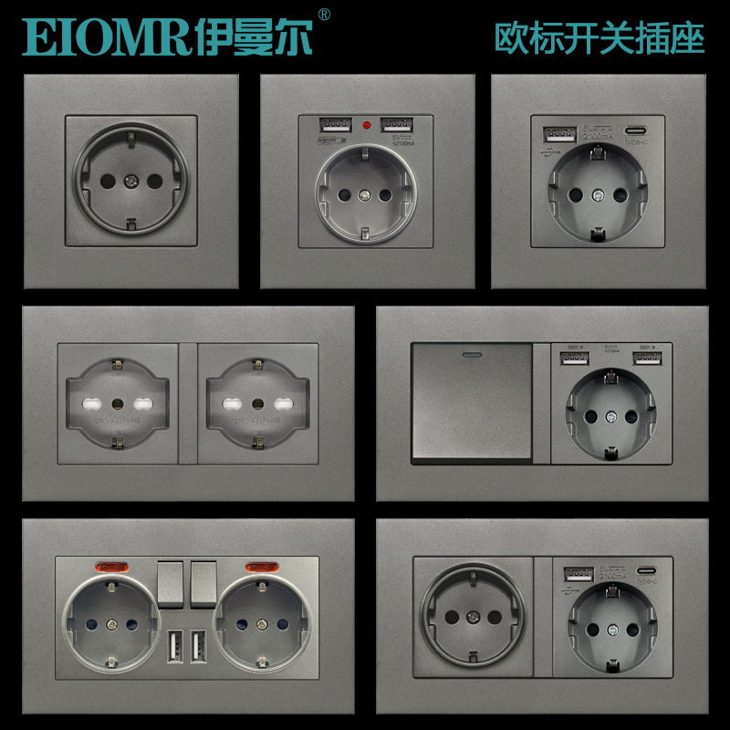 Gray 16A German Standard Socket with Dual Usb+Typec European Switch Socket Panel European Standard Socket Panel Concealed Installation
