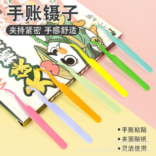 ���P���Ӳ�ɫ��ë�A���߈A�^�๦�ܹ����R������ͨDIY���~�A��