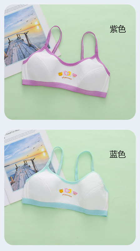 https://www.toonies.cn詳情頁 (11).jpg_800x800.jpg