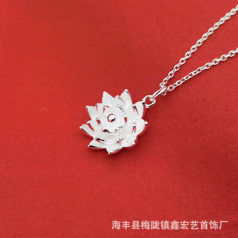 IMG_20220408_135523_副本