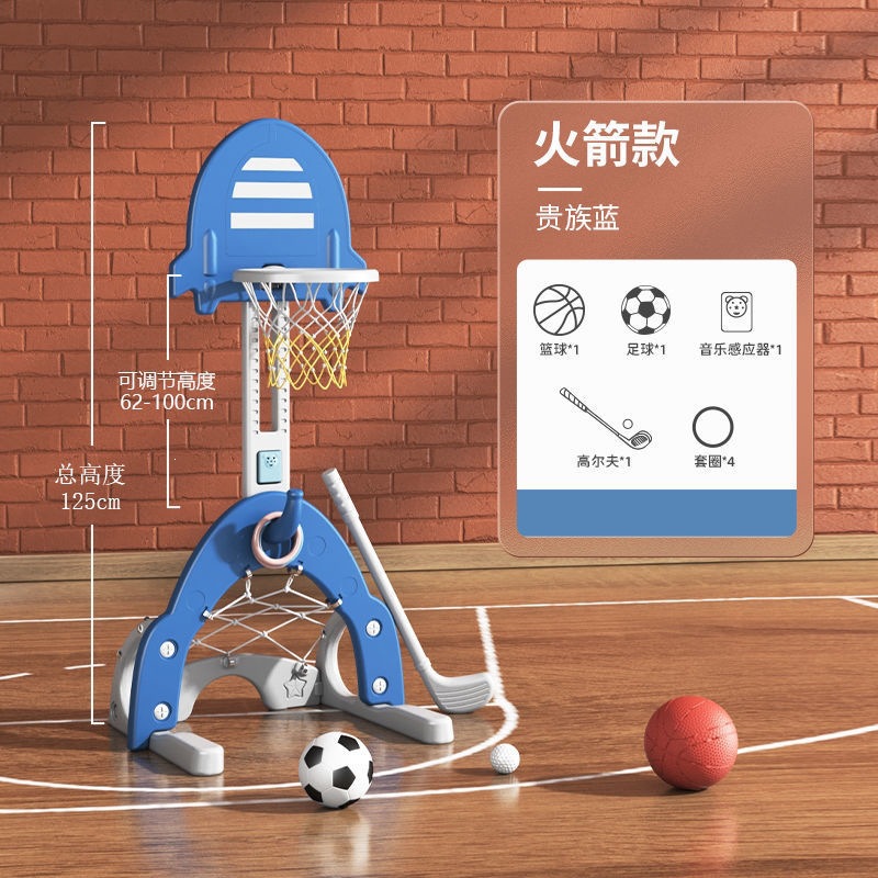 Rack de baloncesto elevable interior, red de baloncesto 2 en 1 para niños, juguetes para niños, niños, niños
