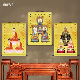 国画;现代装饰画